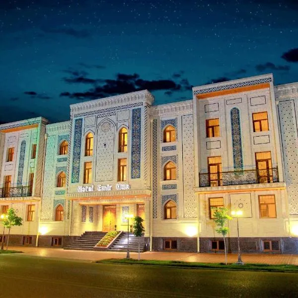 EmirHan Hotel, hotel v mestu Samarkand
