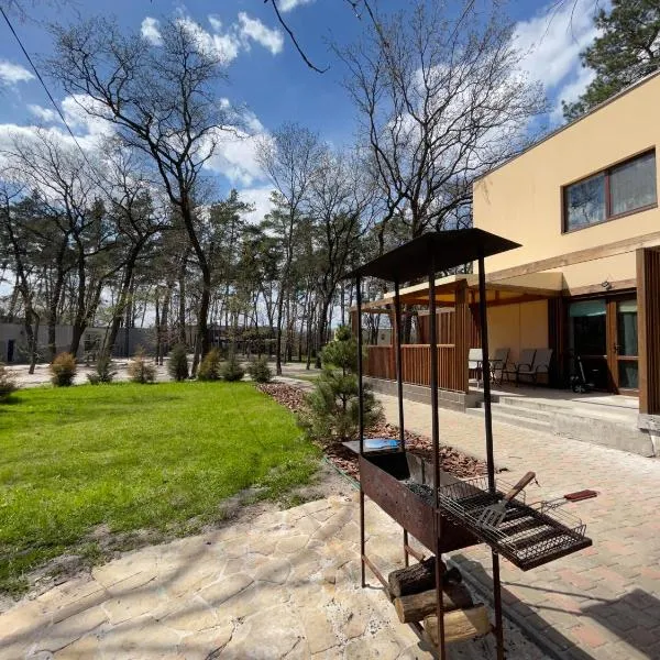 Апартаменти у лісі, hôtel à Orlovshchina