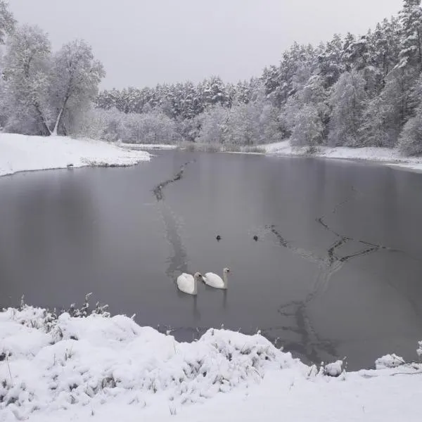 Gliemji, hotel v destinaci Krāslava