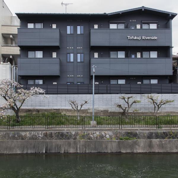 Tofukuji Riverside
