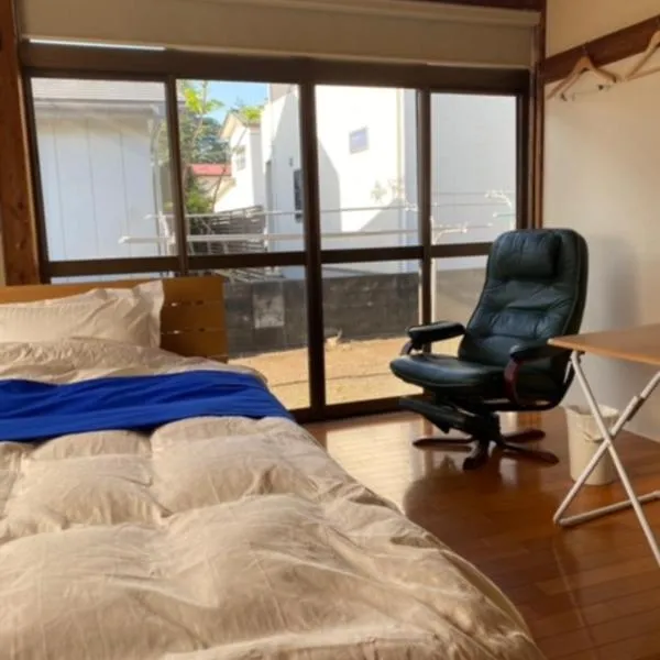 民泊ドリームルーカー, hôtel à Haranomachi