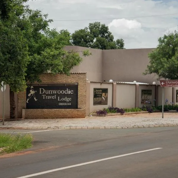 Dunwoodie Travel Lodge, ξενοδοχείο στην Πρετόρια