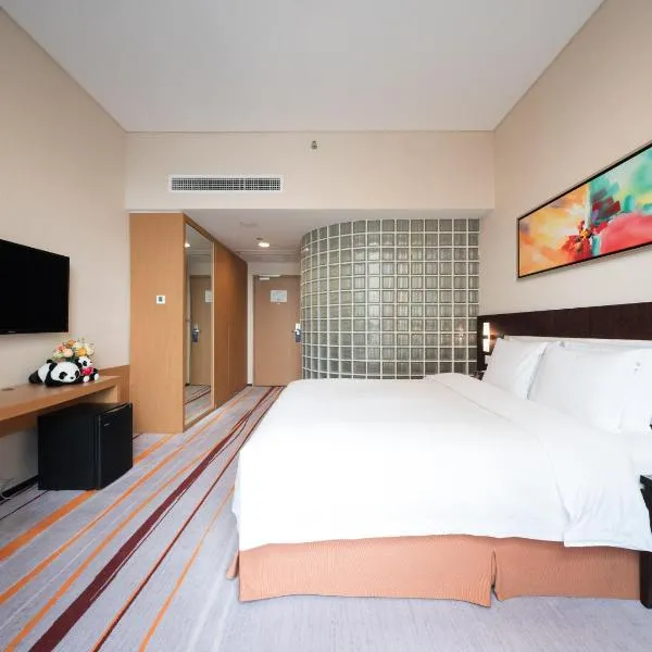 Holiday Inn Express Chengdu Gulou, hotel Csengtuban