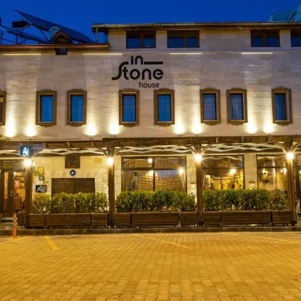 In Stone House, ξενοδοχείο στο Γκόρεμε