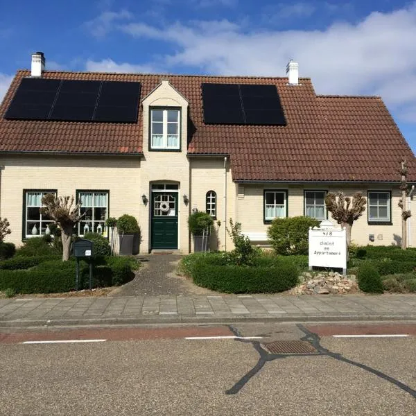 Chalet or Apartment nearby Roermond Outlet, hotel v destinaci Stevensweert