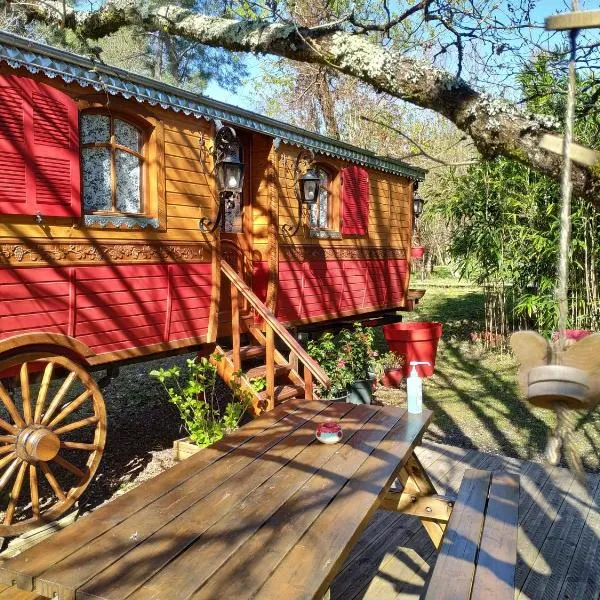Les roulottes Vesta, ξενοδοχείο σε Leognan