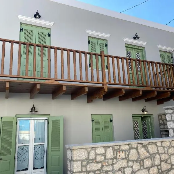 LUCA'S HOUSES, hotel en Halki