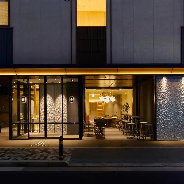 Agora Tokyo Ginza, hotel v Tokiu