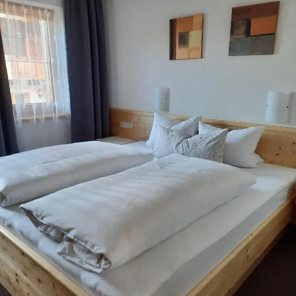 Haus Gmahblick Ferienwonungen,位于阿尔卑巴赫的酒店