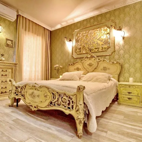 Old Tbilisi Gate, ξενοδοχείο στην Τιφλίδα