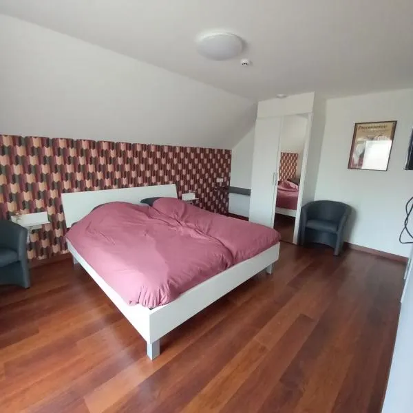 Les jardins du Gauquier, ξενοδοχείο σε Frasnes-lez-Buissenal