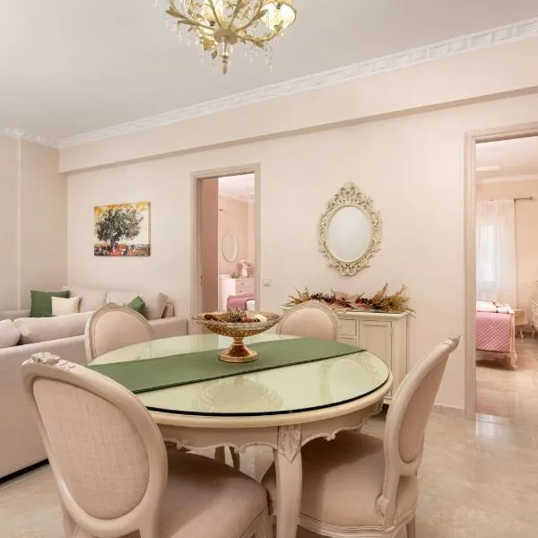 Nostalgia Corfu Town Apartments, ξενοδοχείο στην Κέρκυρα Πόλη