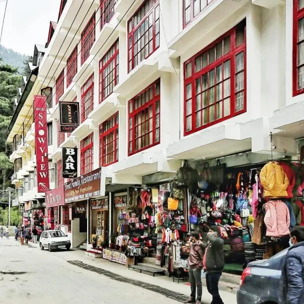 Hotel Snow View Manali，位于马拉里的酒店
