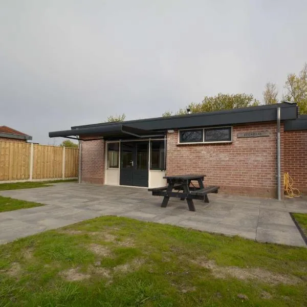 Zeekraal, отель в городе Сероскерке