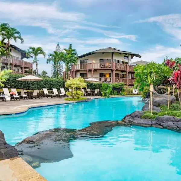 Club Wyndham Ka Eo Kai, Hotel in Princeville