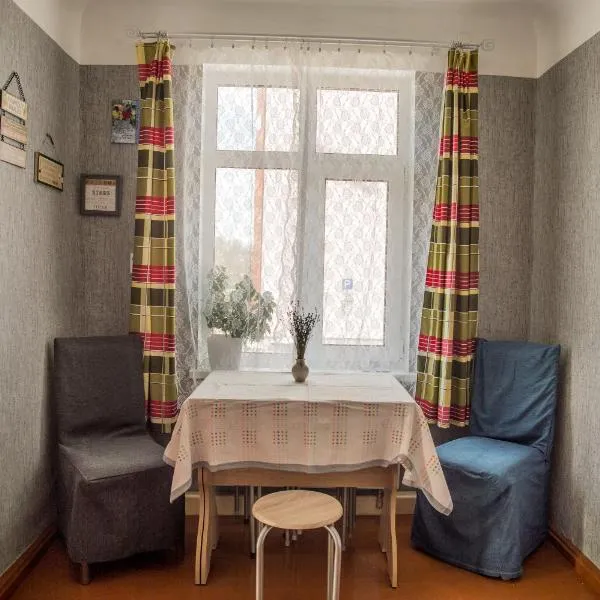 Timemachine Apartment, hotel v destinaci Valmiera