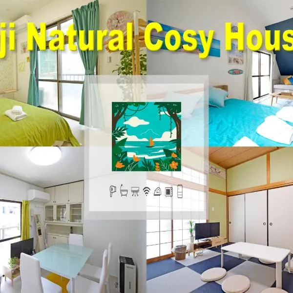 Oji Natural Cosy House, hotel v Tokiu