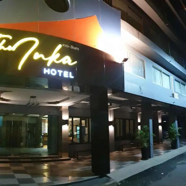 The Inka Hotel, hotel in Nakhon Si Thammarat