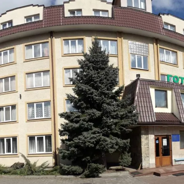 Prykarpattya, hotel v destinaci Ivano-Frankivsk