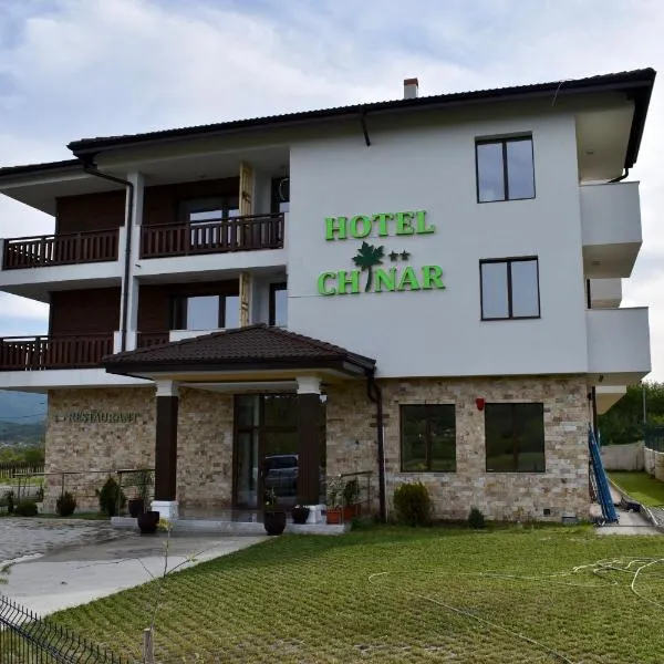 Хотел Чинар Кирково, hotel in Kirkovo
