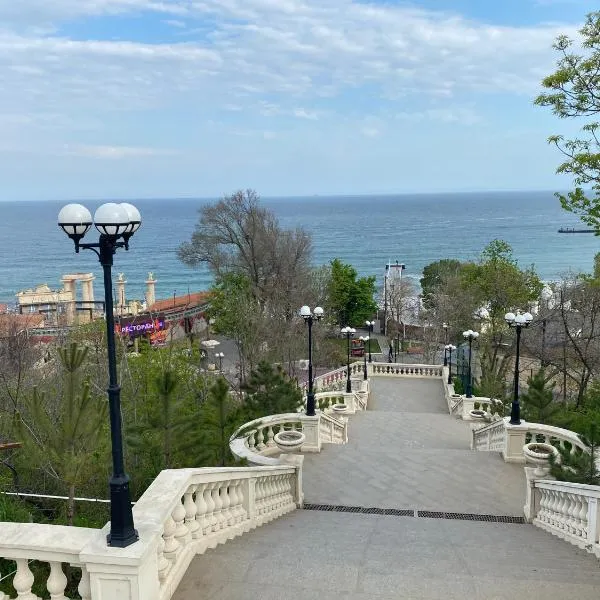 Arcadia sky, ξενοδοχείο στην Οδησσό