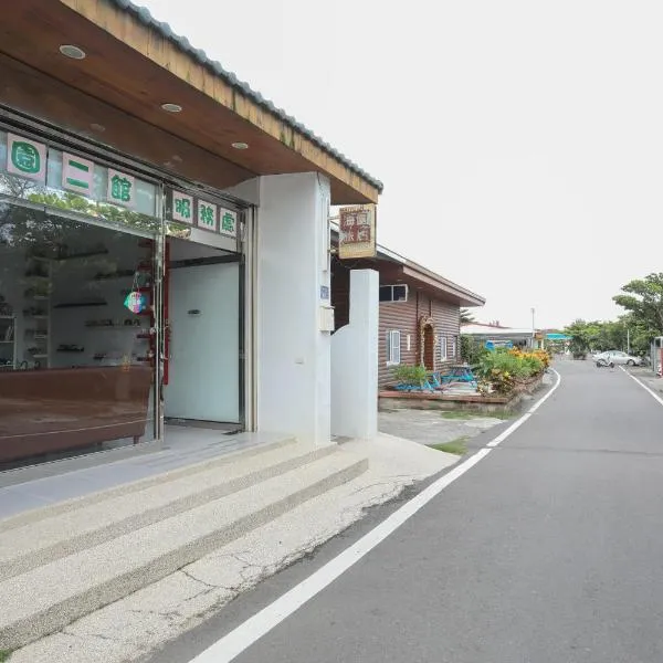 Hai Yuan Bungalow II, hotel di Kenting