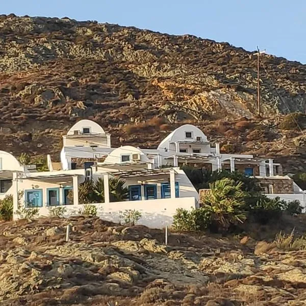 Villa Aigli, hotel v destinaci Anafi