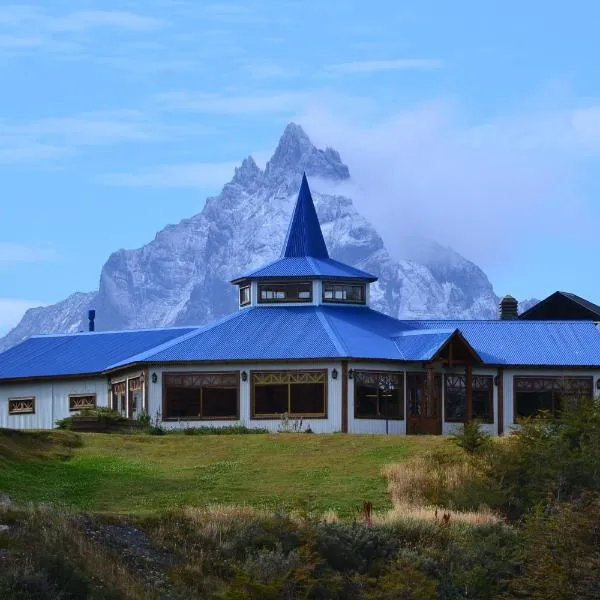 Los Ñires Ushuaia，位于乌斯怀亚的酒店
