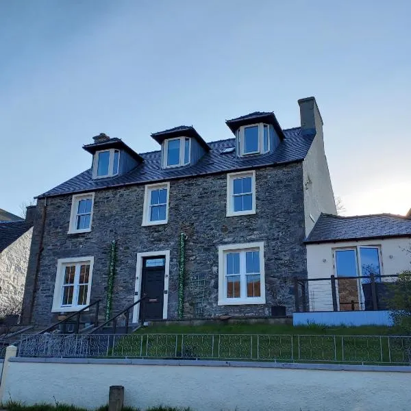 Seaview Guesthouse, ξενοδοχείο σε Mallaig