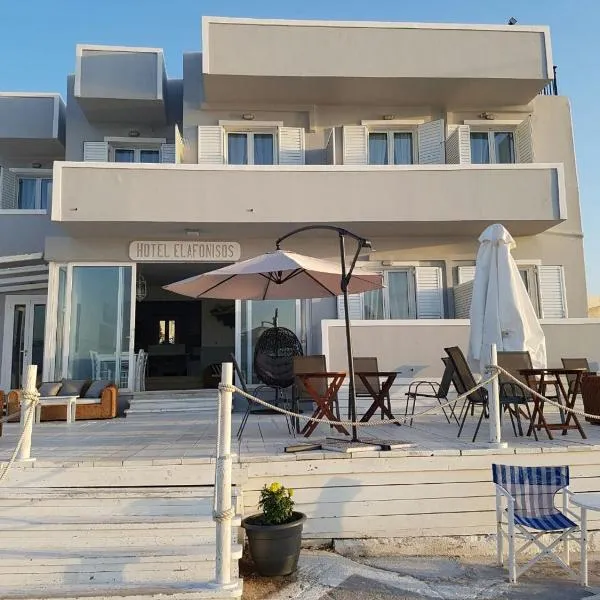 Hotel Elafonisos, hotel en Elafonisos
