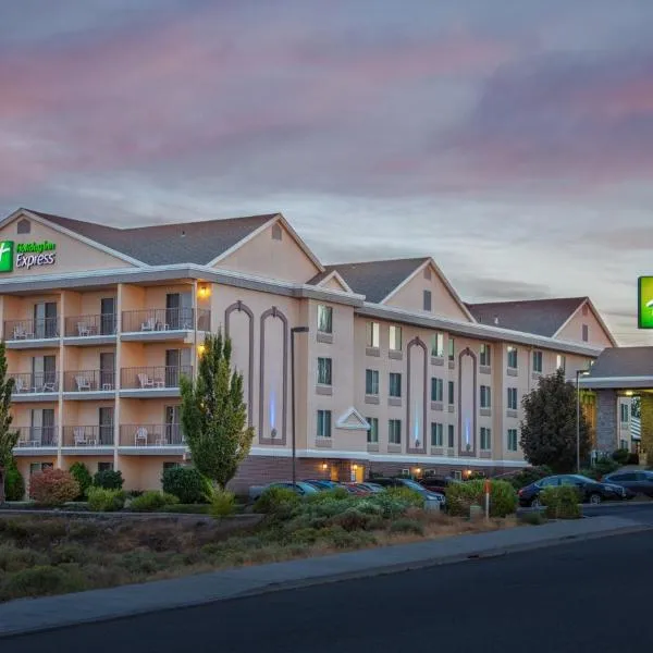Holiday Inn Express Hotel & Suites Richland，位于里奇兰的酒店
