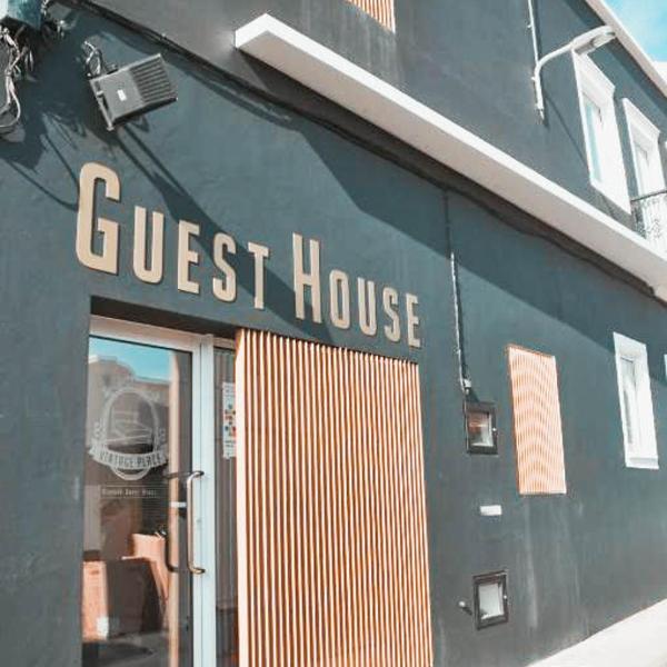 Vintage Place - Azorean Guest House