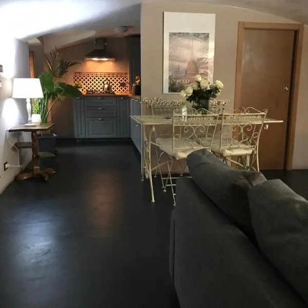 Gran Madre home，位于都灵的酒店