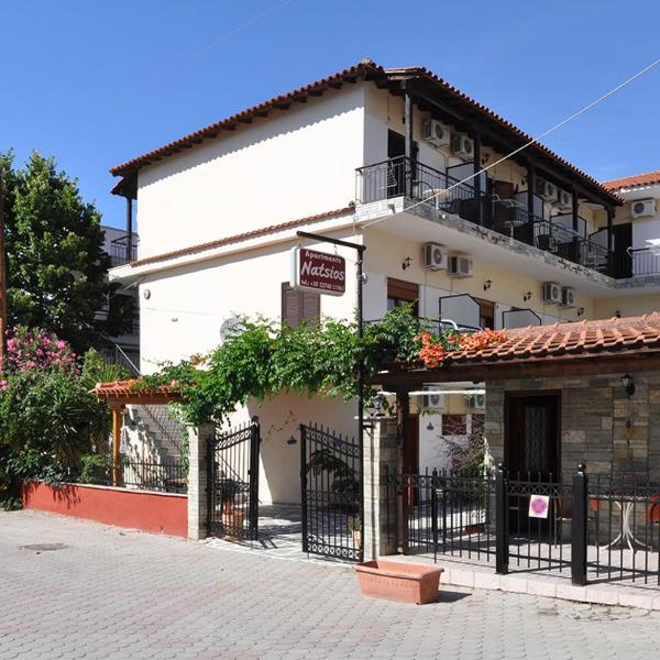 Natsios Apartments
