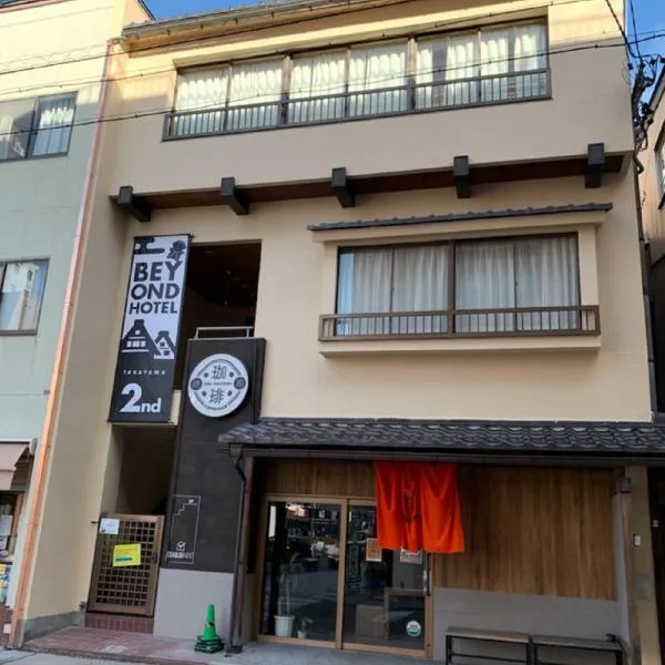 BEYOND HOTEL Takayama 2nd, hotel v mestu Takayama