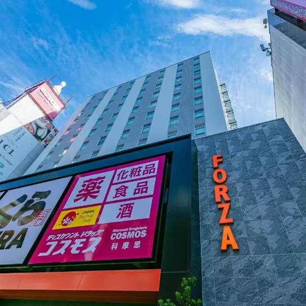 Hotel Forza Osaka Namba, hotel in Osaka