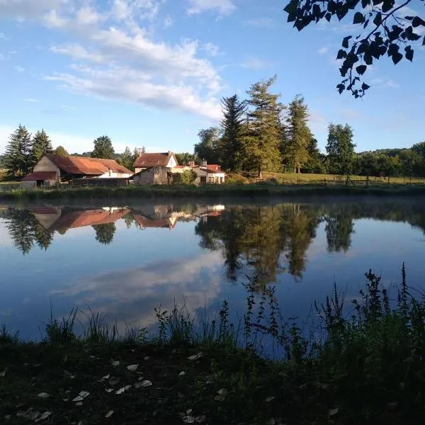 Le moulin Bertrand, отель в городе Martigny-Courpierre