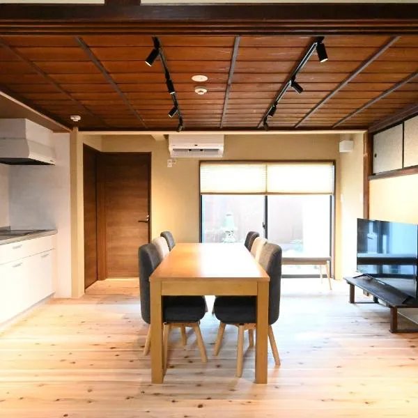 Manabi-stay Matsue, hotel in Matsue