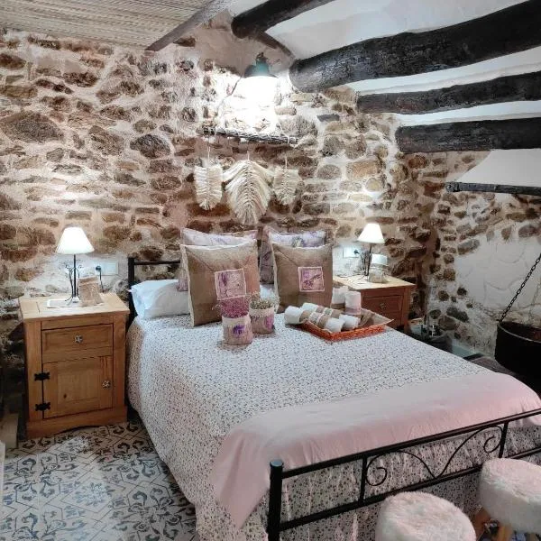 Casa Rural "El Olivo", hôtel à Estercuel