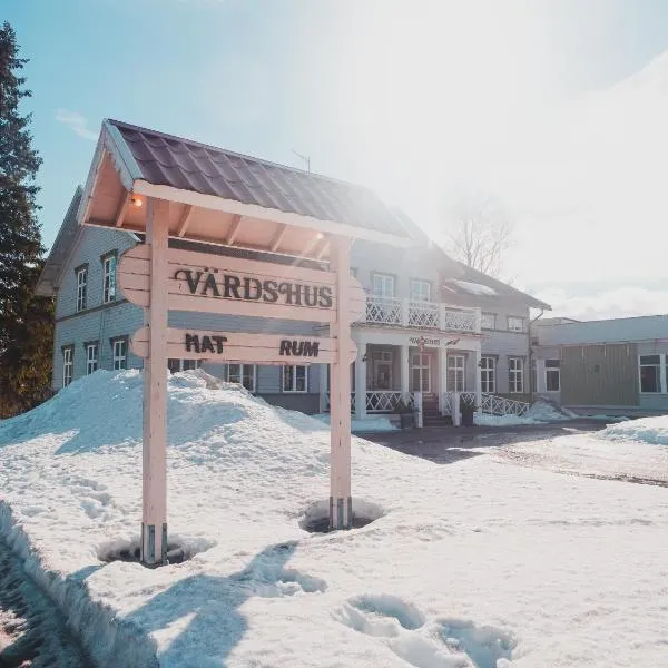 Kamvägen 7 Bed and Breakfast, hôtel à Burträsk