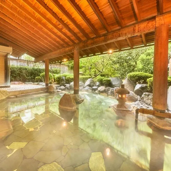 Ooedo Onsen Monogatari Premium Saiki Bekkan，位于三朝町的酒店