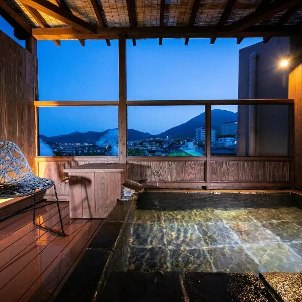 Kunisakisou, hotel en Beppu