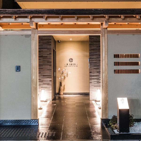 Homm Stay Nagi Shijo Kyoto By Banyan Group