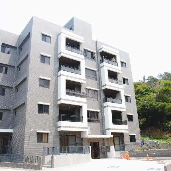 亞窩行館 Yao Guesthouse, hôtel à Nangan