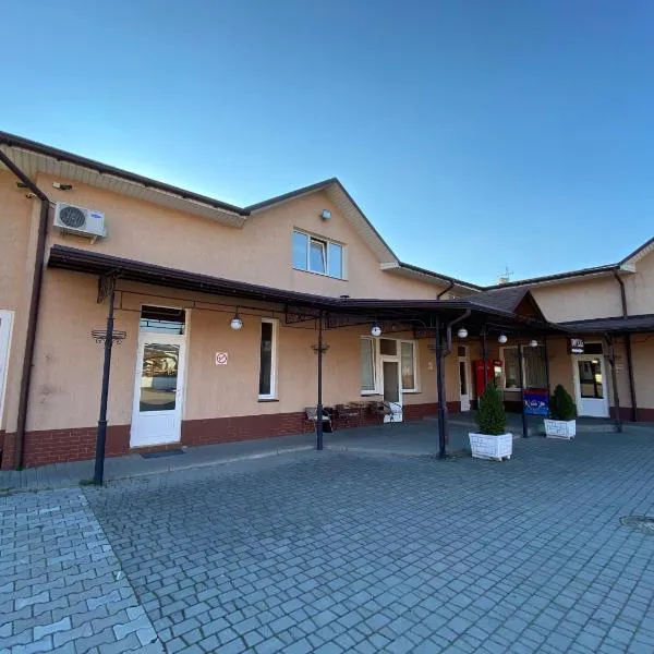 Ковчег, hotel in Chernivtsi