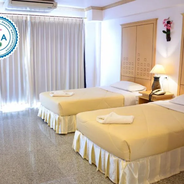 Maneerote Hotel, ξενοδοχείο σε Surin