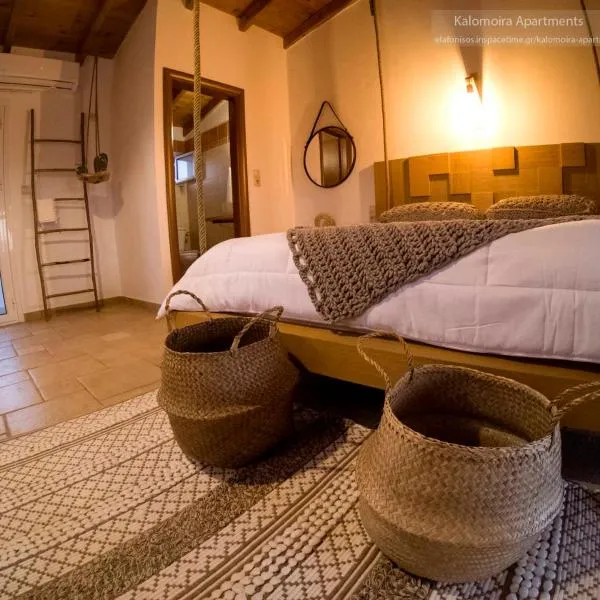 Kalomoira's Apartments, hotel a Elafónisos
