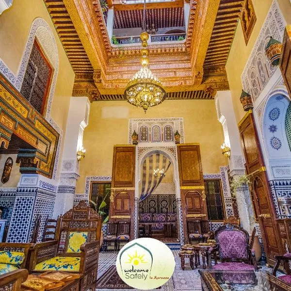 Riad Mama H&K, hotel in Meknès