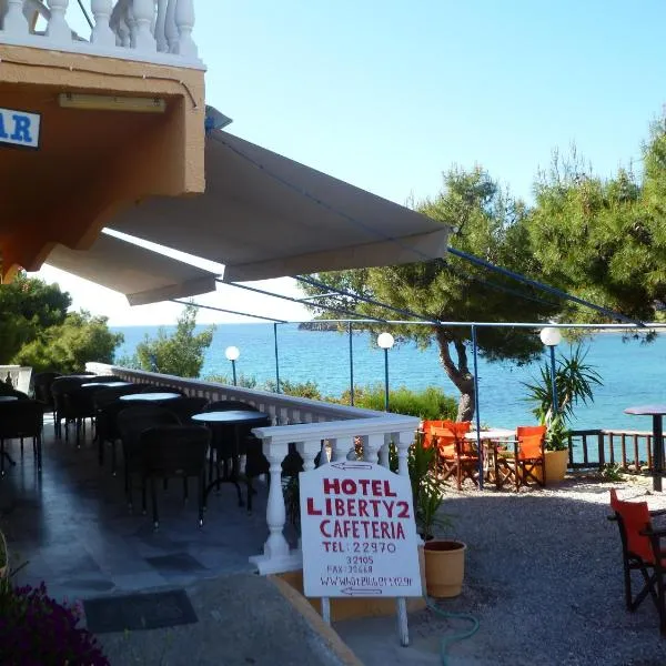 Liberty II, Hotel in Agia Marina