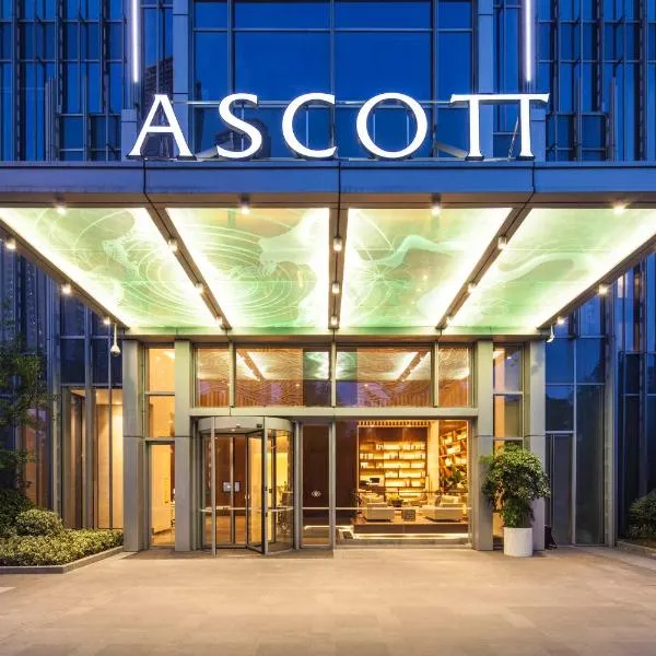 Ascott Central Wuxi, hotel in Wuxi